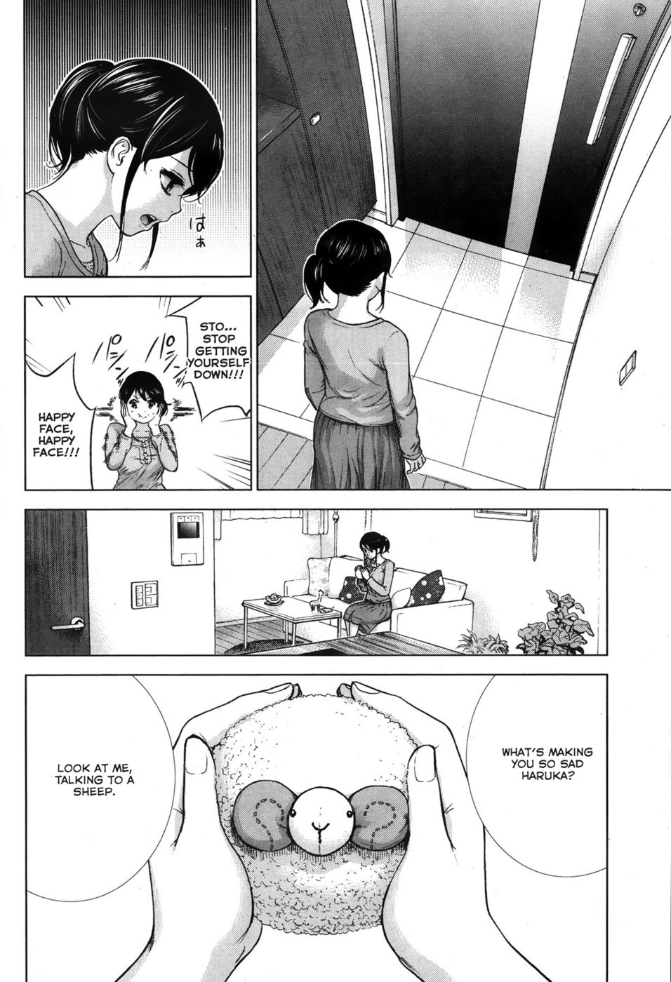 Hentai Manga Comic-Netoraserare-Chapter 3-6